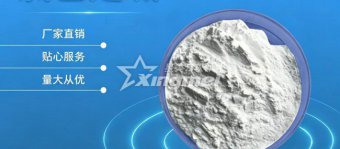 氯己定碱（洗必泰碱）厂价直销，性价比超高！